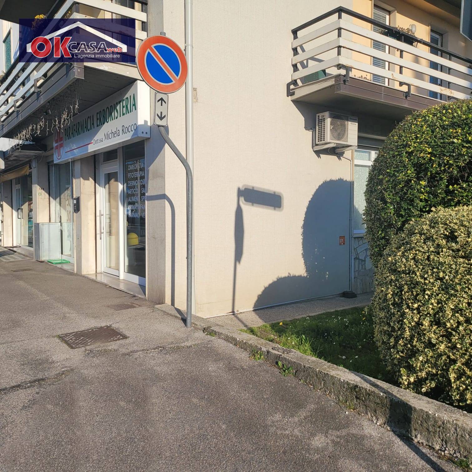 Locale commerciale | Gorizia, Gradisca d'Isonzo, viale trieste
