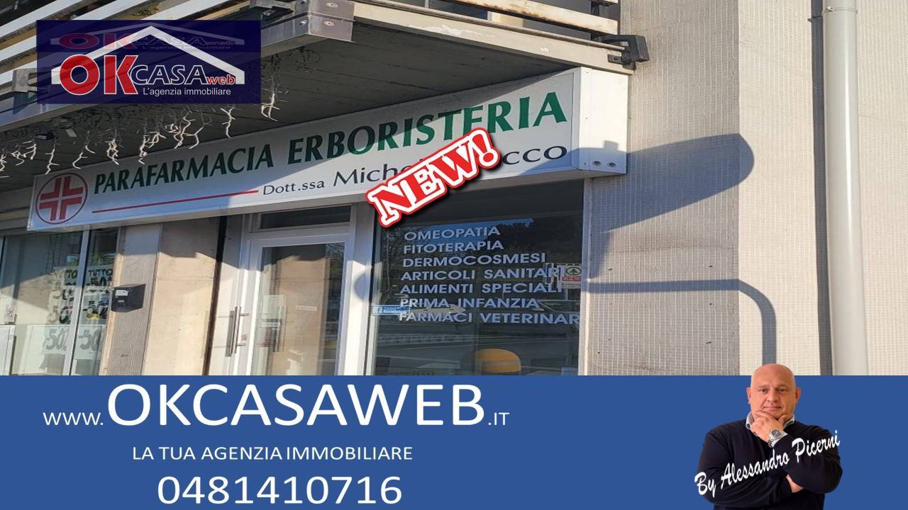 Locale commerciale | Gorizia, Gradisca d'Isonzo, viale trieste