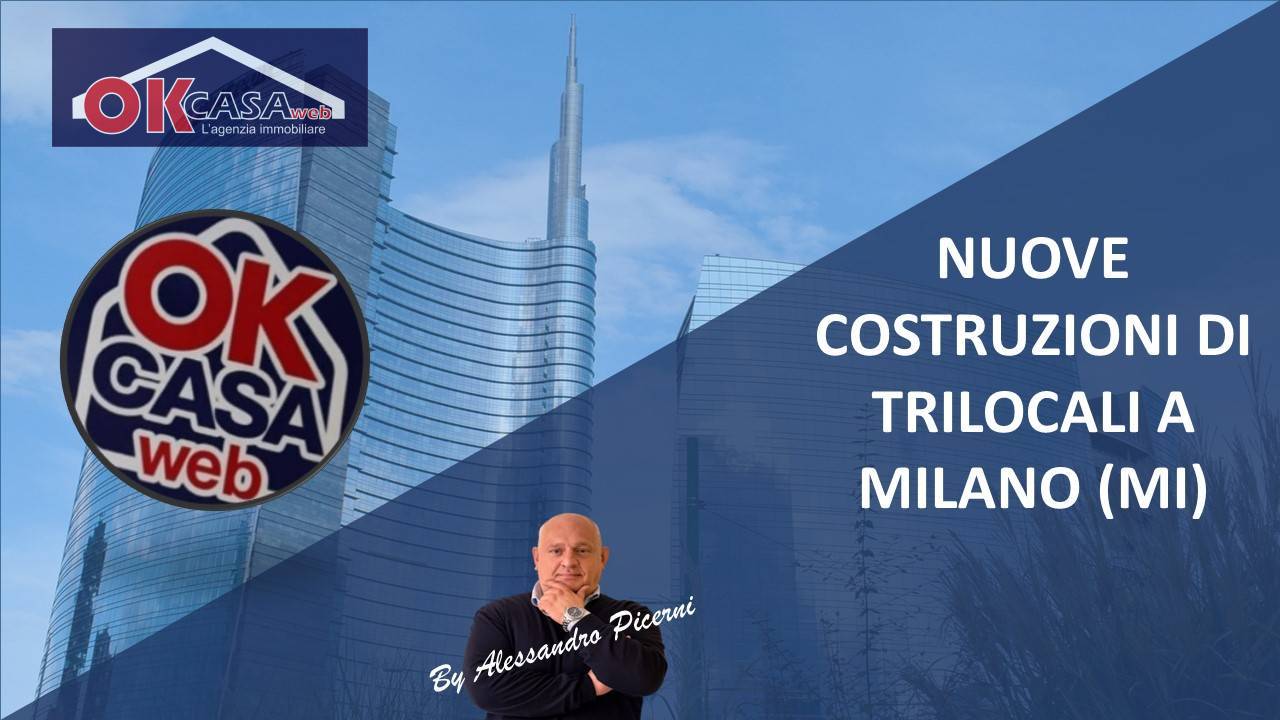 Flat | Milano, Milano, via Privata della Torre