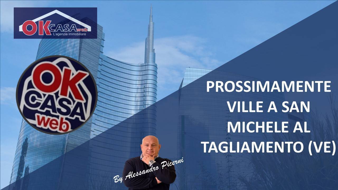 Villa | Venezia, San Michele al Tagliamento, via Venezia