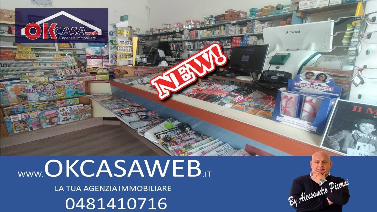Kommerzielle Aktivität | Gorizia, Monfalcone, Via Callisto Cosulich