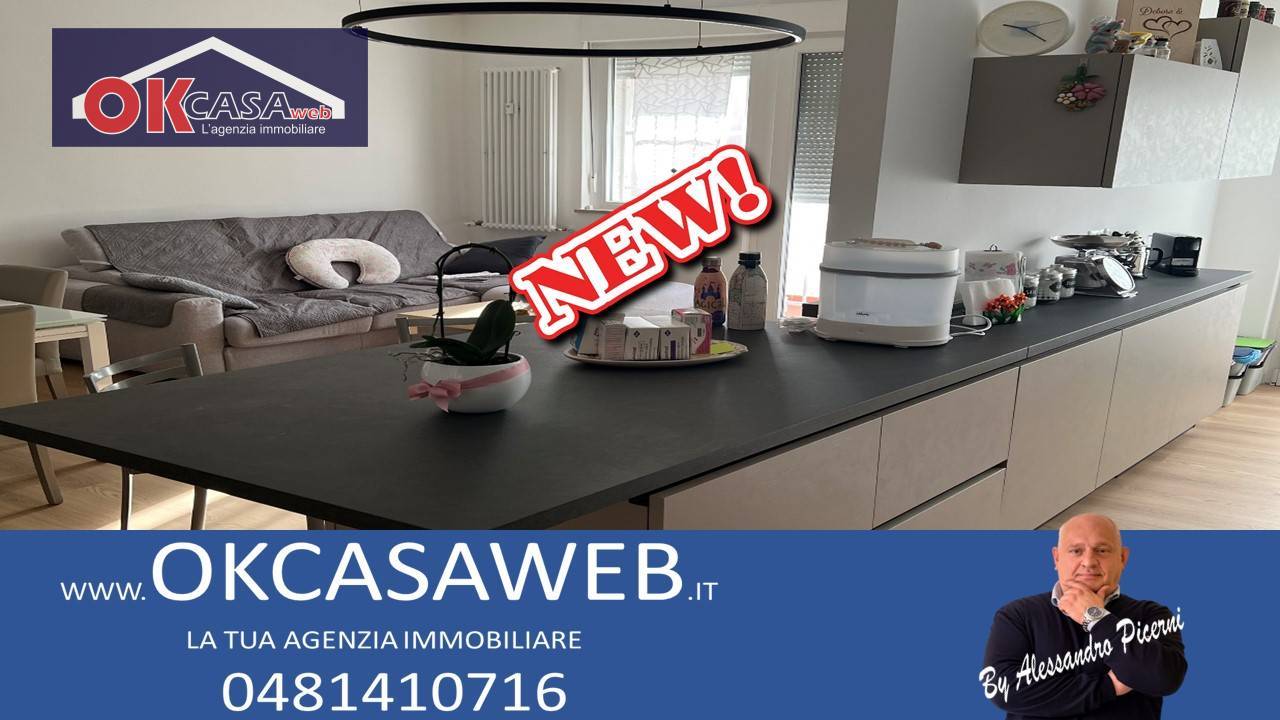 Stan | Udine, Udine, via G. Antonio Cantore