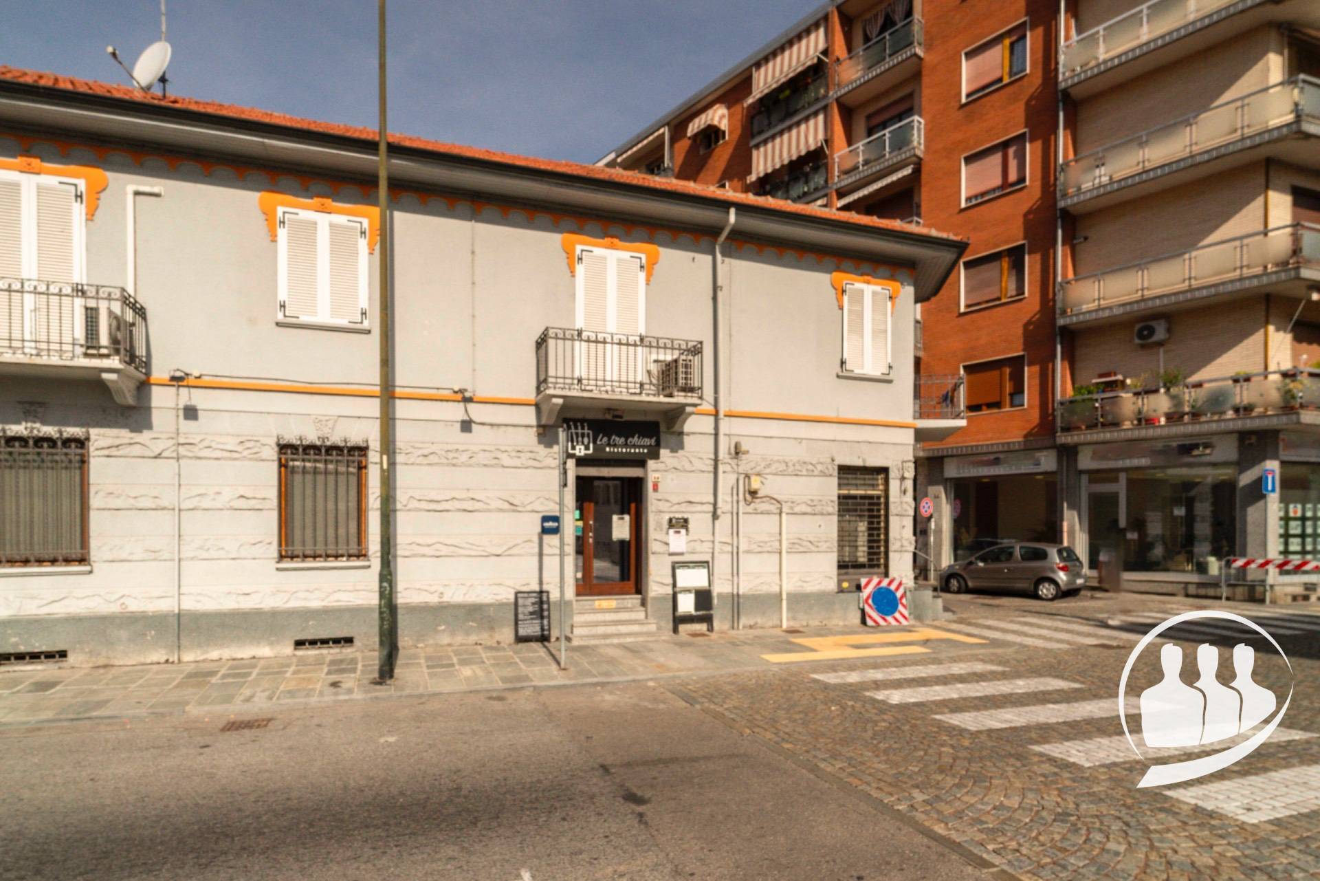 Negozio