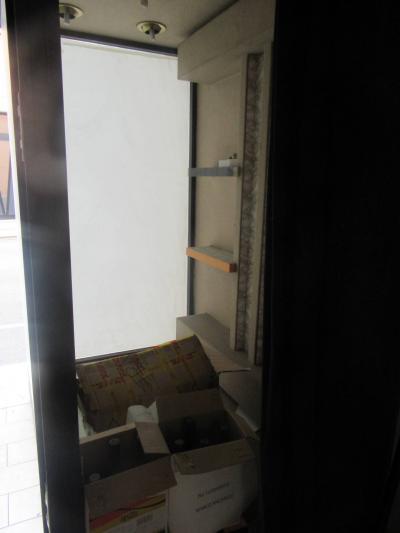 Negozio in affitto a Forlì